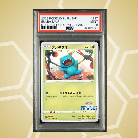 2022 Pokemon Japanese S Promo #337 Bulbasaur Illustration Contest 2022 PSA 9