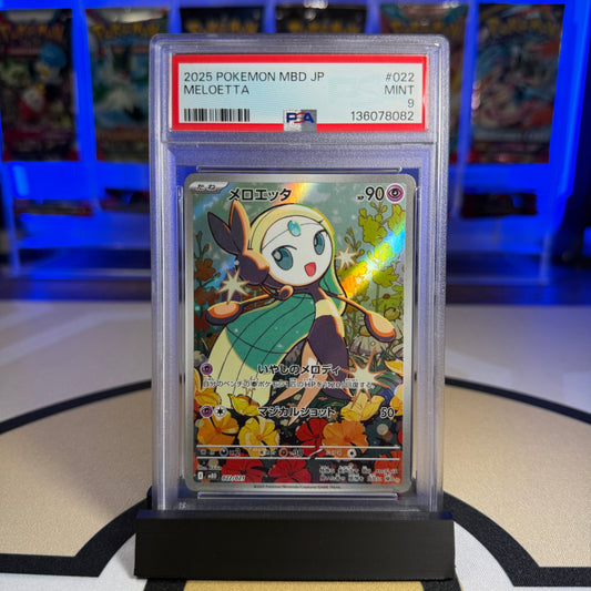 Meloetta (AR) - 2025 MBD Mega Starter Set Mega Diancie ex #022 - PSA 9 - Cert 136078082