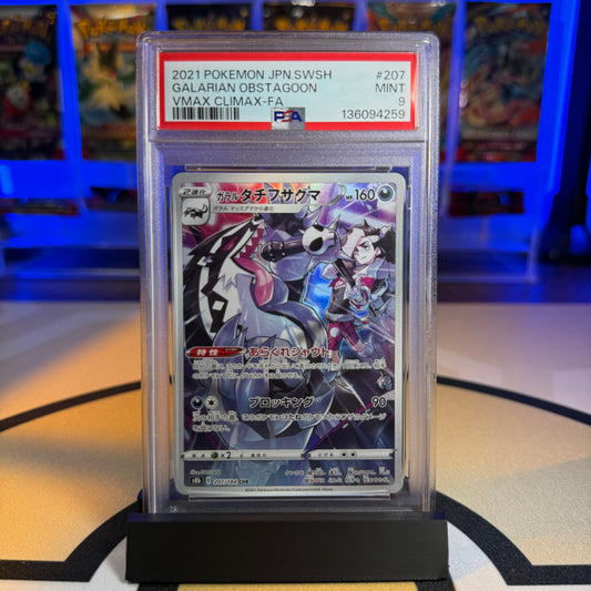 Galarian Obstagoon (FA) - 2021 SWSH VMAX Climax #207 - PSA 9 - Cert 136094259