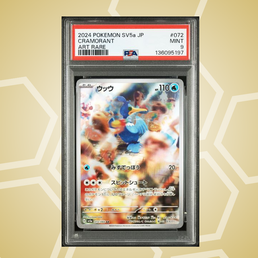Urgl (Cramorant) Art Rare – Crimson Haze JP – PSA 9 (2024)