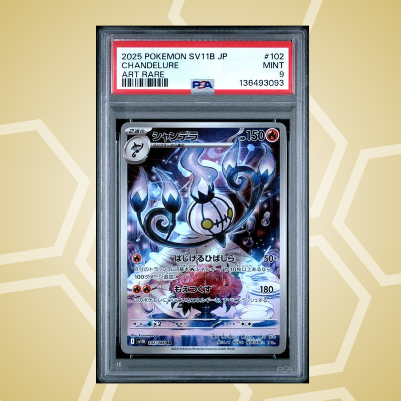 2025 Pokemon Japanese Sv11B-Black Bolt #102 Chandelure Art Rare PSA 9