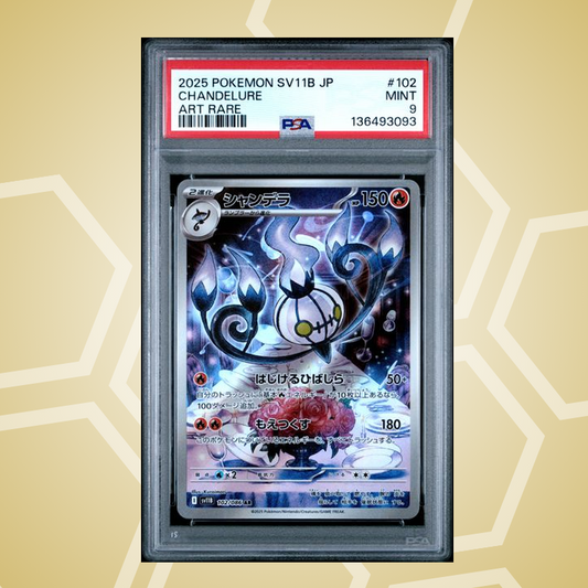 2025 Pokemon Japanese Sv11B-Black Bolt #102 Chandelure Art Rare PSA 9
