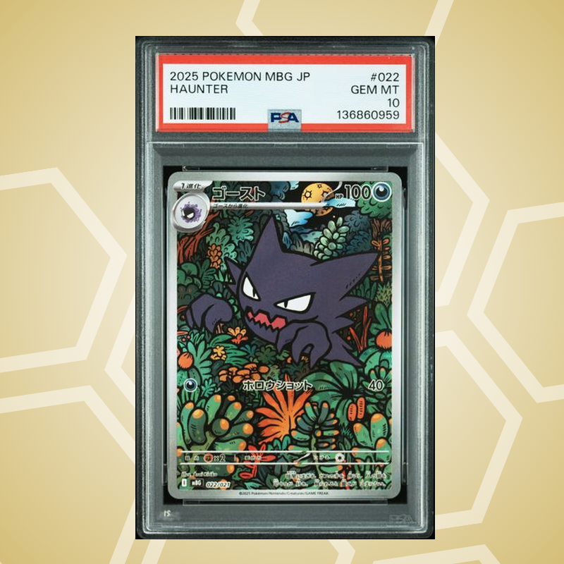 Alpollo (Haunter) – Mega Starter Set Mega Gengar ex JP – PSA 10 (2025)