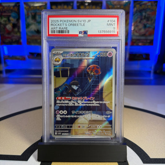Rocket's Orbeetle (AR) - 2025 SV10 Glory of Team Rocket #104 - PSA 9 - Cert 137556915