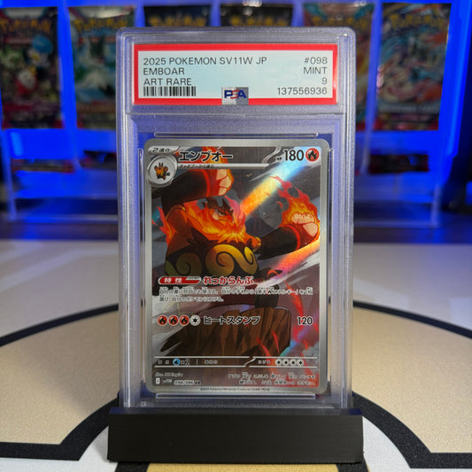 Emboar (AR) - 2025 SV11W White Flare #098 - PSA 9 - Cert 137556936