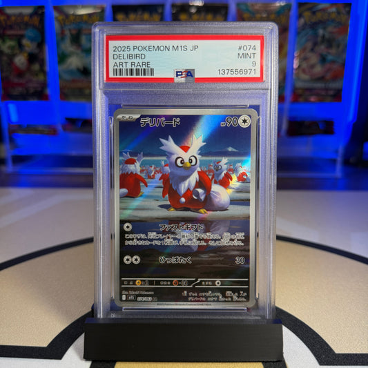 Delibird (AR) - 2025 M1S Mega Symphonia #074 - PSA 9 - Cert 137556971