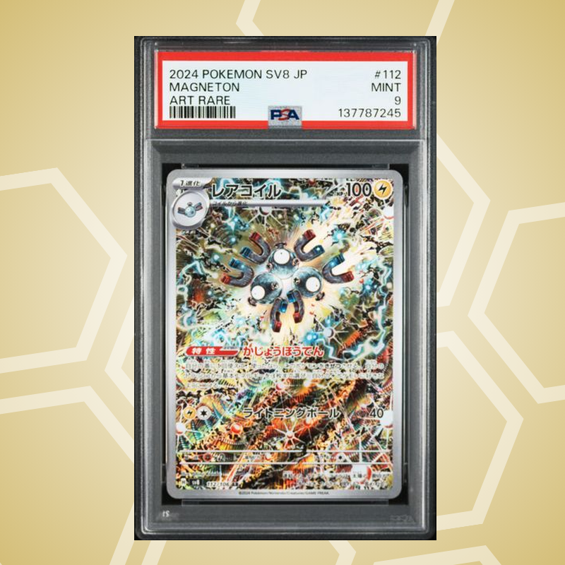 2024 Pokemon Japanese Sv8-Super Electric Breaker #112 Magneton Art Rare PSA 9