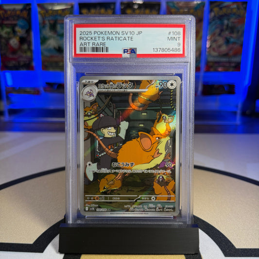 Rocket's Raticate (AR) - 2025 SV10 Glory of Team Rocket #108 - PSA 9 - Cert 137805486