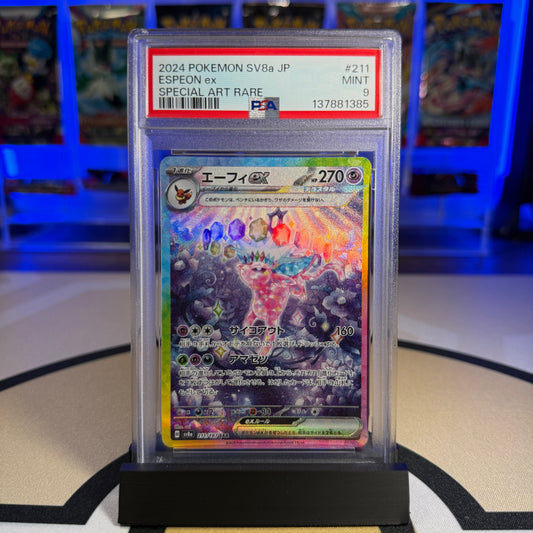Espeon ex (SAR) - 2024 SV8a Terastal Fest ex #211 - PSA 9 - Cert 137881385