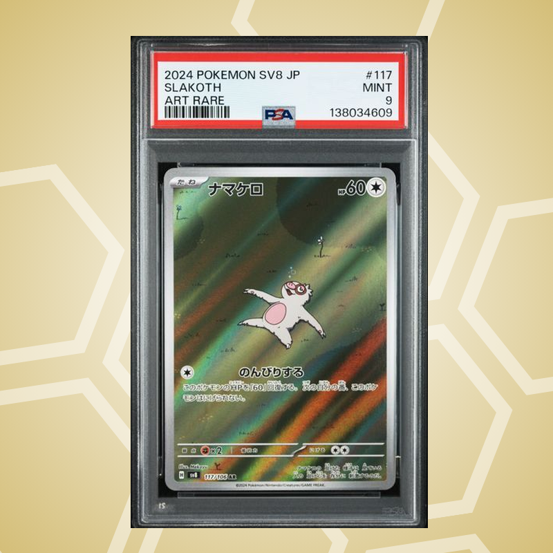 2024 Pokemon Japanese Sv8-Super Electric Breaker #117 Slakoth Art Rare PSA 9