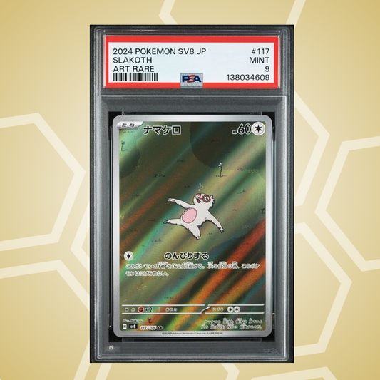 2024 Pokemon Japanese Sv8-Super Electric Breaker #117 Slakoth Art Rare PSA 9