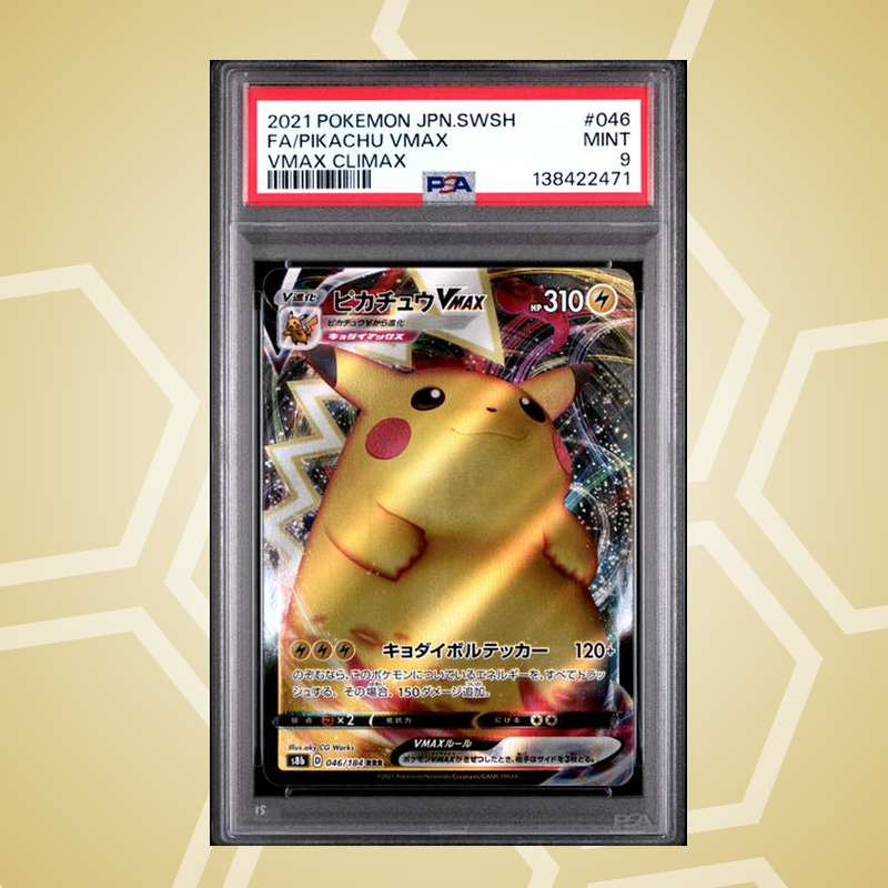 2021 Pokemon Japanese Sword & Shield VMAX Climax #046 Fa/Pikachu VMAX VMAX Climax PSA 9