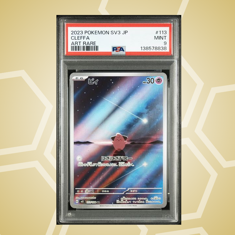 2023 Pokemon Japanese Sv3-Ruler Of The Black Flame #113 Cleffa Art Rare PSA 9