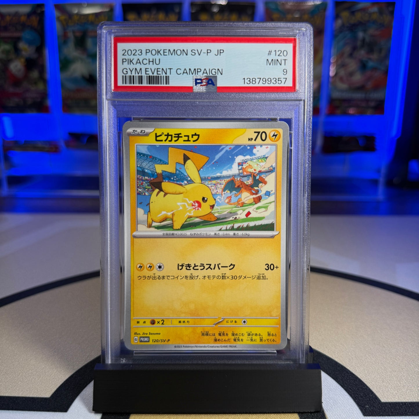 Pikachu - 2023 SV-P Promo (Gym Event Campaign) #120 - PSA 9 - Cert 138799357