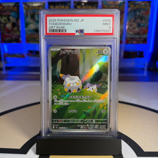 Togedemaru (AR) - 2025 M2 Inferno X #090 - PSA 9 - Cert 139079301