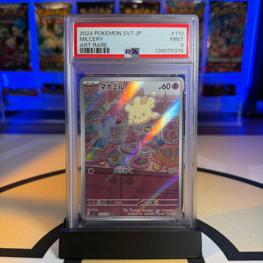Milcery (AR) - 2024 SV7 Stellar Miracle #110 - PSA 9 - Cert 139079376