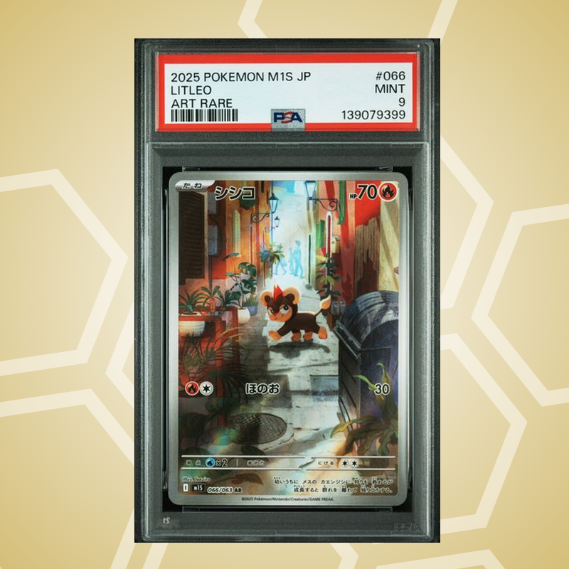 2025 Pokemon Japanese M1S-Mega Symphonia #066 Litleo Art Rare PSA 9