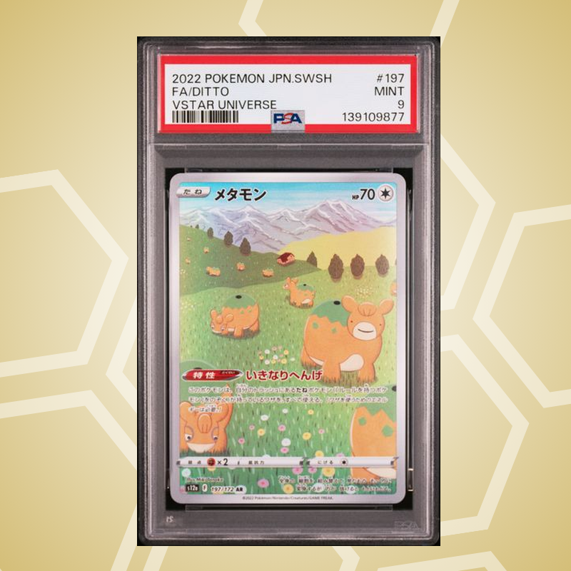 2022 Pokemon Japanese Sword & Shield VSTAR Universe #197 Fa/Ditto VSTAR Universe PSA 9