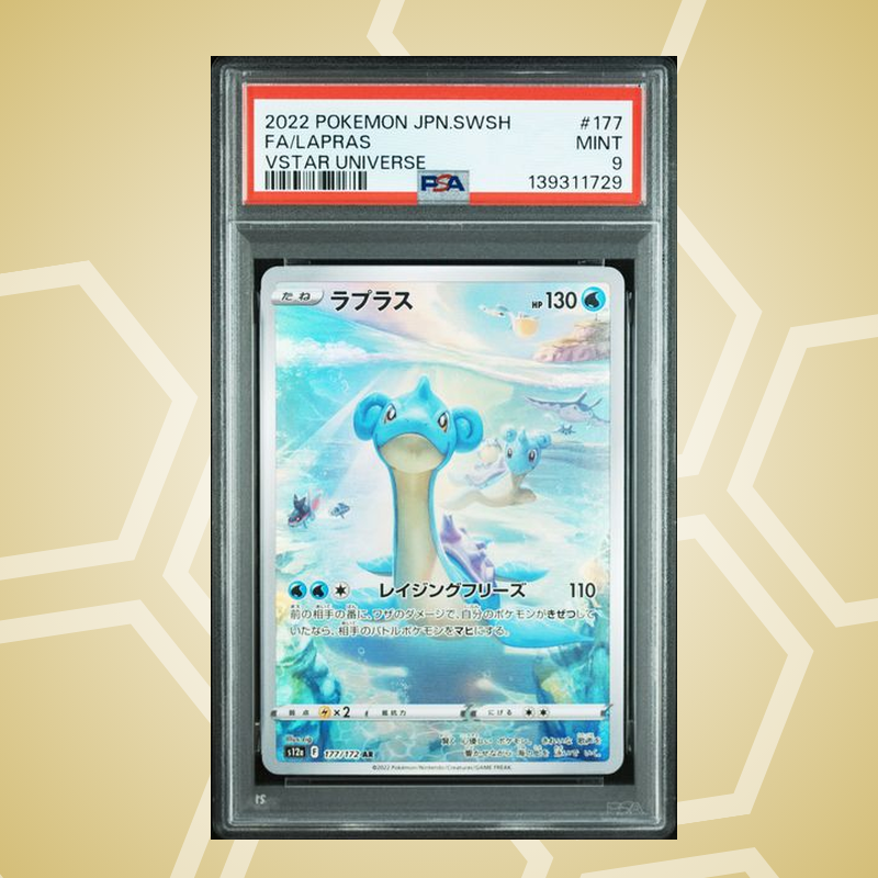 2022 Pokemon Japanese Sword & Shield VSTAR Universe #177 Fa/Lapras VSTAR Universe PSA 9