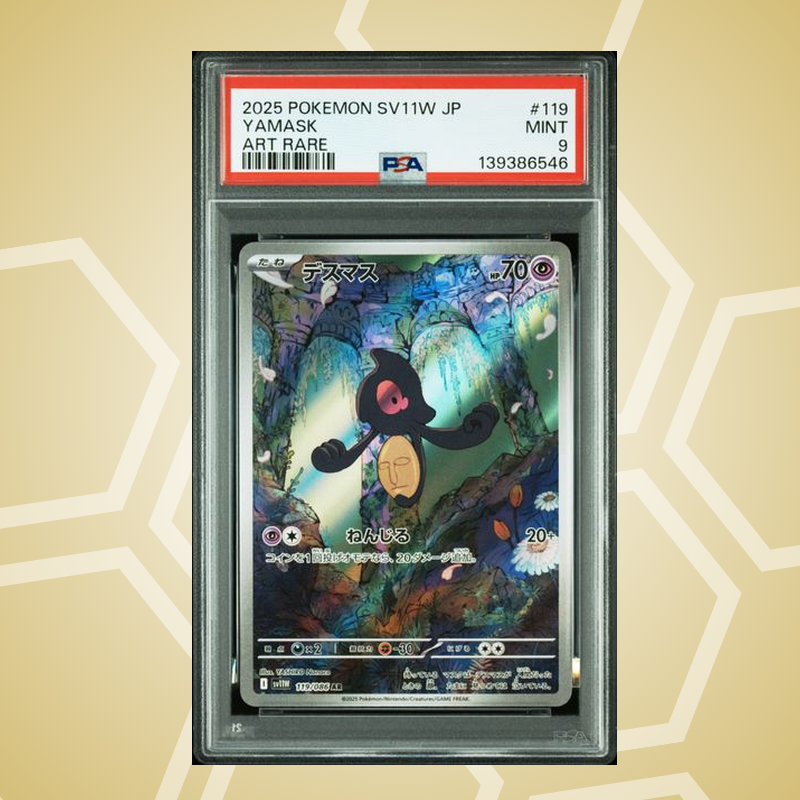 2025 Pokemon Japanese Sv11W-White Flare #119 Yamask Art Rare PSA 9