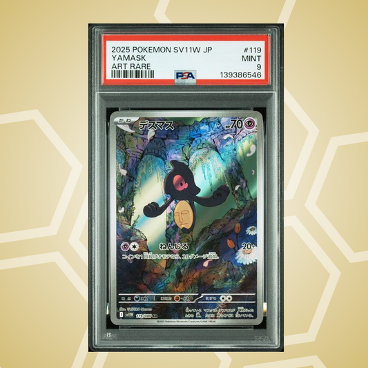 2025 Pokemon Japanese Sv11W-White Flare #119 Yamask Art Rare PSA 9