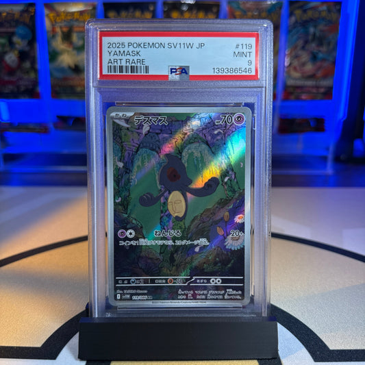Yamask (AR) - 2025 SV11W White Flare #119 - PSA 9 - Cert 139386546