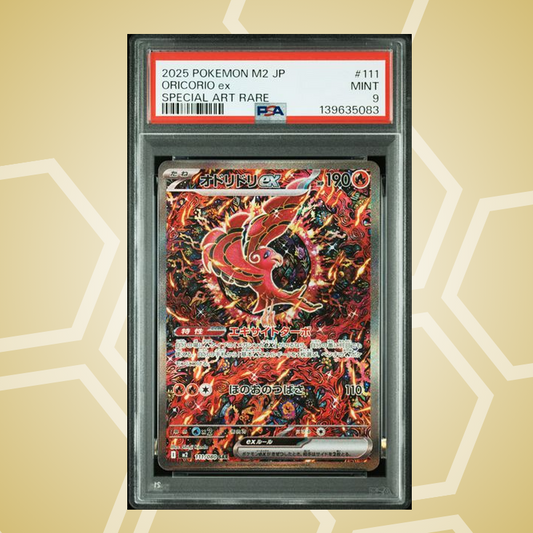 2025 Pokemon Japanese M2-Inferno X #111 Oricorio ex Special Art Rare PSA 9