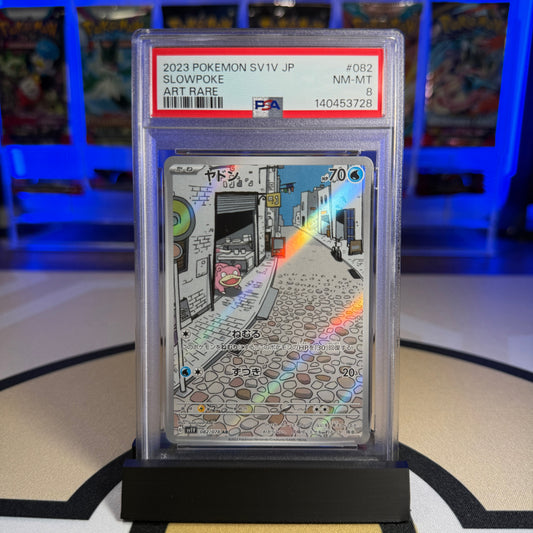 Slowpoke - 2023 SV1V Violet ex #082 - PSA 8 - Cert 140453728