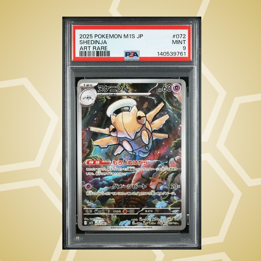 2025 Pokemon Japanese M1S-Mega Symphonia #072 Shedinja Art Rare PSA 9