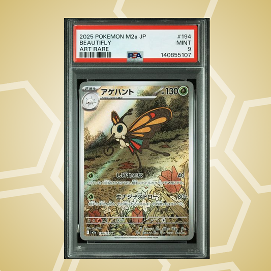2025 Pokemon Japanese M2A-Mega Dream ex #194 Beautifly Art Rare PSA 9