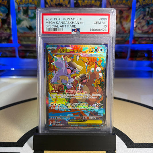 Mega Kangaskhan ex SAR – Mega Symphonia M1S #089 – PSA 10 – Cert 140906426