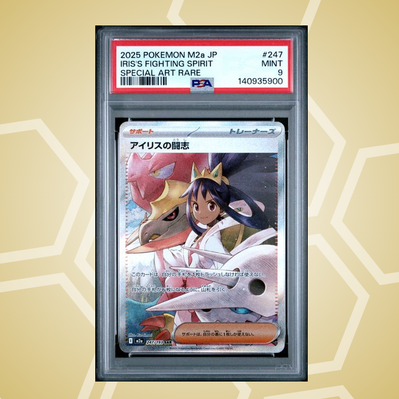 2025 Pokemon Japanese M2A-Mega Dream ex #247 Iris'S Fighting Spirit Special Art Rare PSA 9