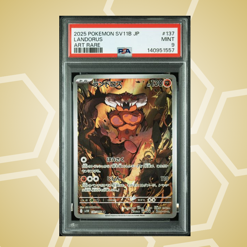 2025 Pokemon Japanese Sv11B-Black Bolt #137 Landorus Art Rare PSA 9