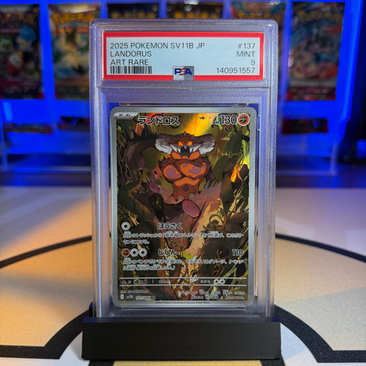 Landorus (AR) - 2025 SV11B Black Bolt #137 - PSA 9 - Cert 140951557
