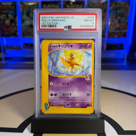 Will's Girafarig - 2001 Japanese VS #078 - PSA 8 - Cert 141206220