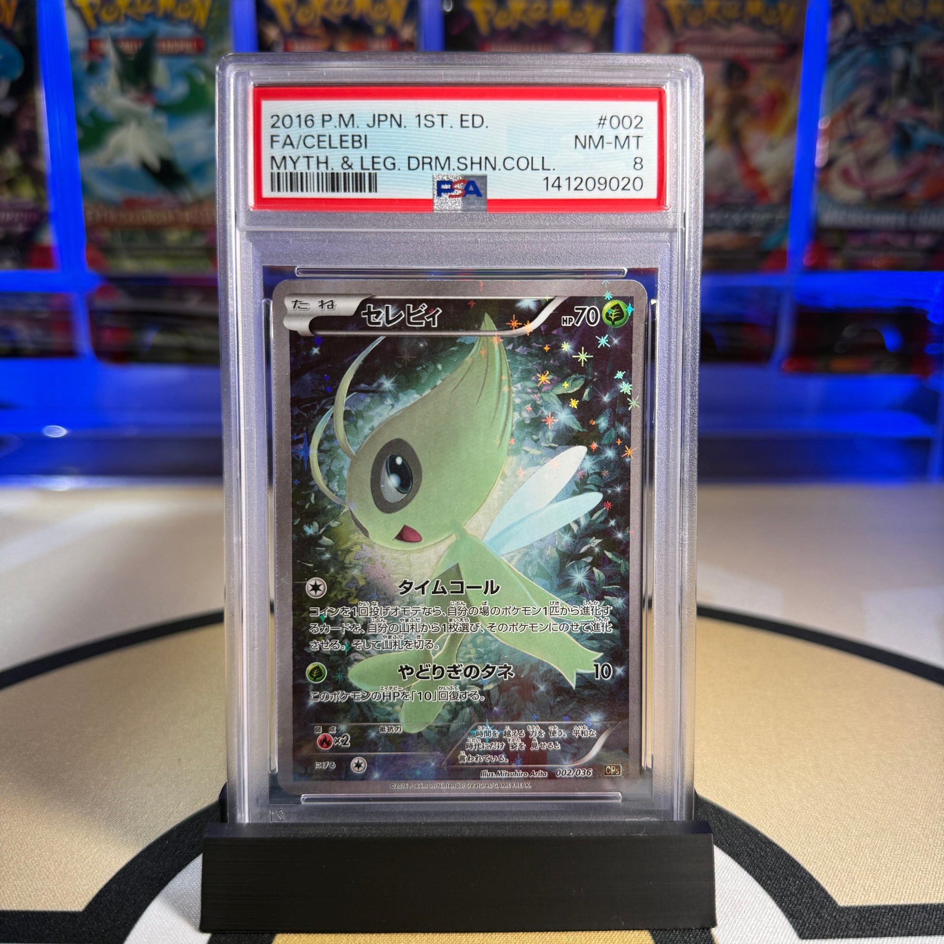 FA/Celebi – Mythical & Legendary Dream Shine #002 – PSA 8 – Cert 141209020