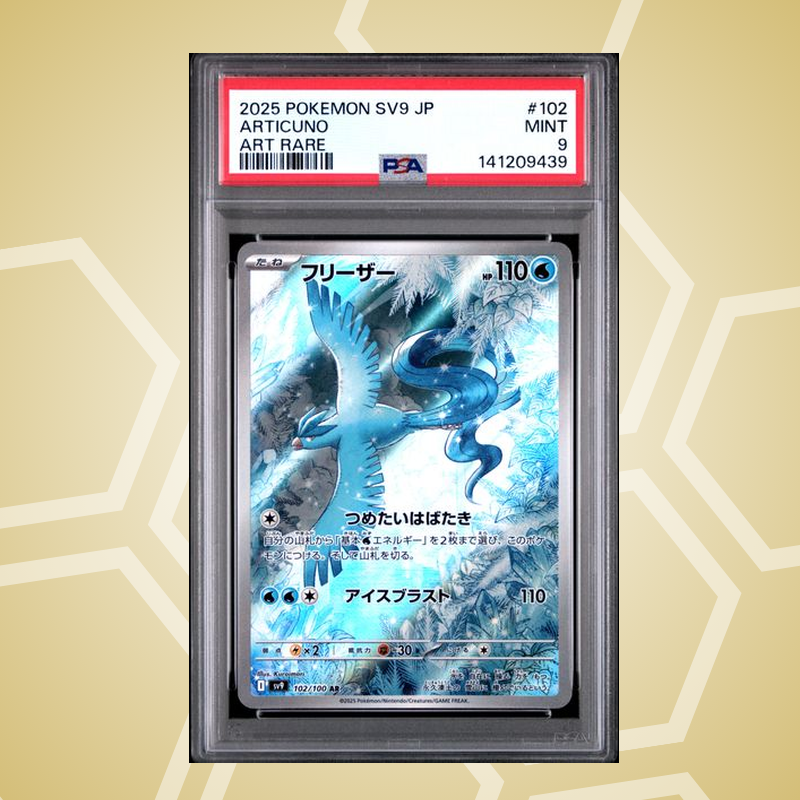 2025 Pokemon Japanese Sv9-Battle Partners #102 Articuno Art Rare PSA 9