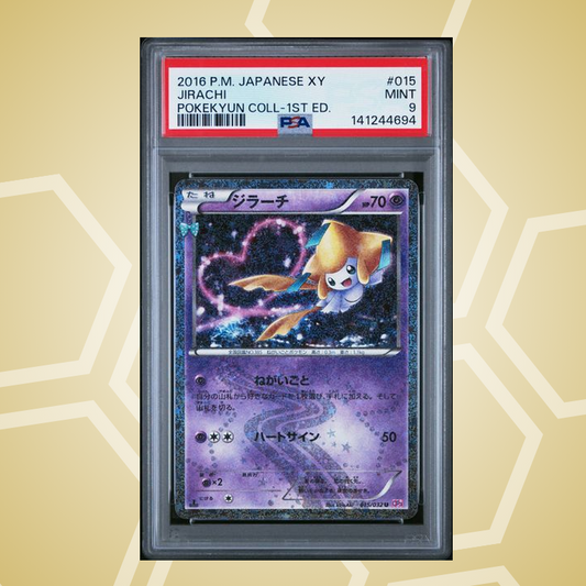 2016 Pokemon Japanese Xy Pokekyun Collection #015 Jirachi Pokekyun Coll-1St Ed. PSA 9