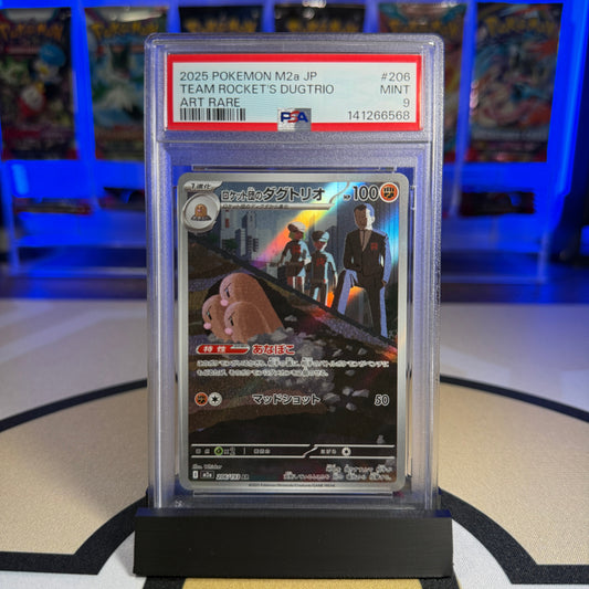 Team Rocket's Dugtrio - 2025 M2a Mega Dream ex #206 - PSA 9 - Cert 141266568