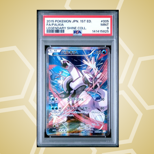2015 Pokemon Japanese Legendary Shine Collection #005 Fa/Palkia Legendary Shine Coll. PSA 9