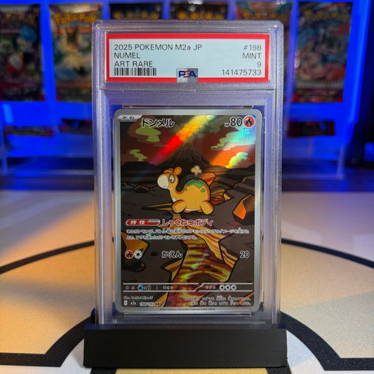 Numel (AR) - 2025 M2a Mega Dream ex #198 - PSA 9 - Cert 141475733
