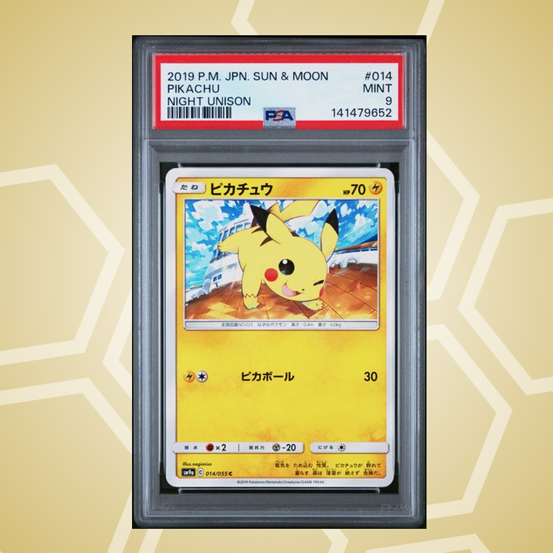 Pikachu – Sun & Moon Strength Expansion Pack Night Unison JP – PSA 9