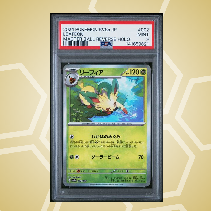 2024 Pokemon Japanese Sv8A-Terastal Fest ex #002 Leafeon Master Ball Reverse Holo PSA 9