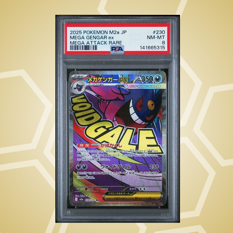 2025 Pokemon Japanese M2A-Mega Dream ex #230 Mega Gengar ex Mega Attack Rare PSA 8
