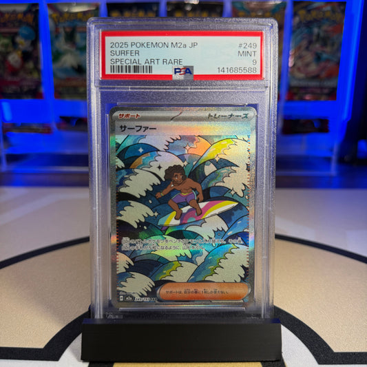 Surfer (SAR) - 2025 M2a Mega Dream ex #249 - PSA 9 - Cert 141685588