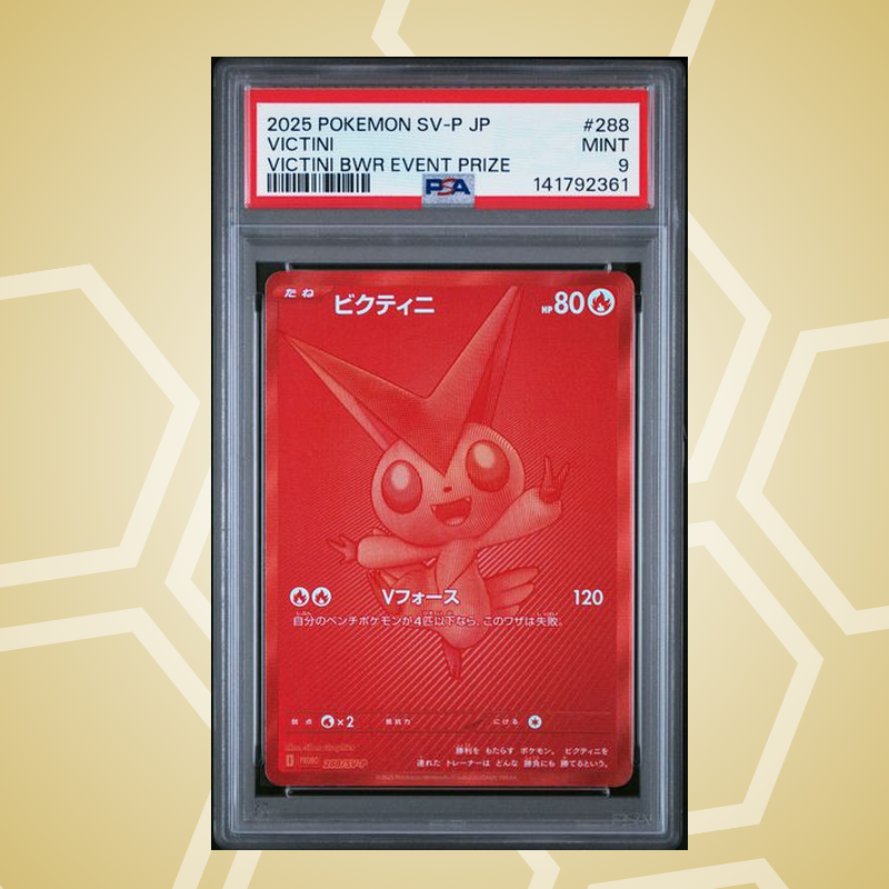 Victini – SV-P Promo JP – PSA 9 (2025)