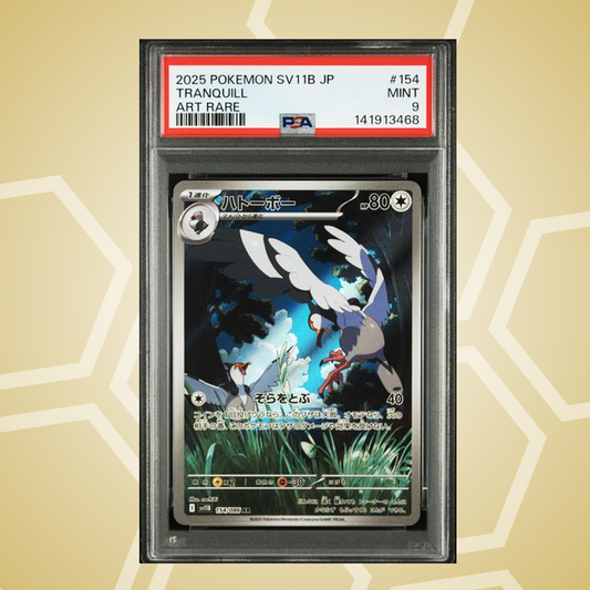 2025 Pokemon Japanese Sv11B-Black Bolt #154 Tranquill Art Rare PSA 9