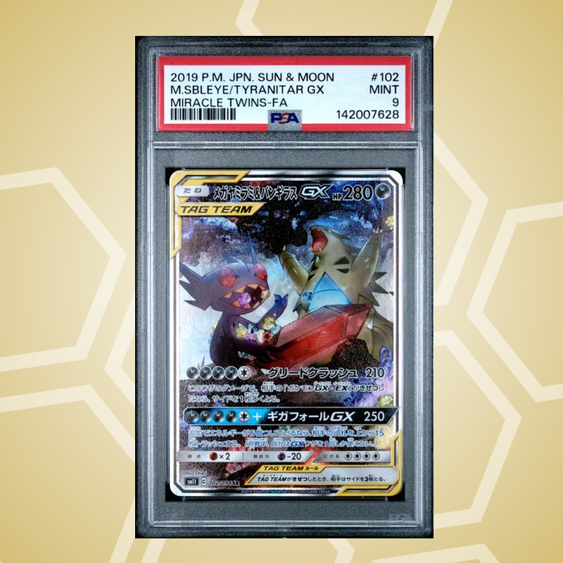 2019 Pokemon Japanese Sun & Moon Miracle Twins #102 M.Sbleye/Tyranitar GX Miracle Twins-Fa PSA 9