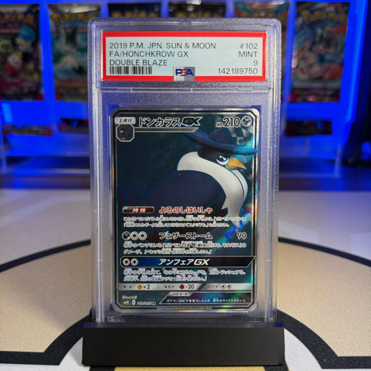 Honchkrow GX (FA) - 2019 SM Double Blaze #102 - PSA 9 - Cert 142189750