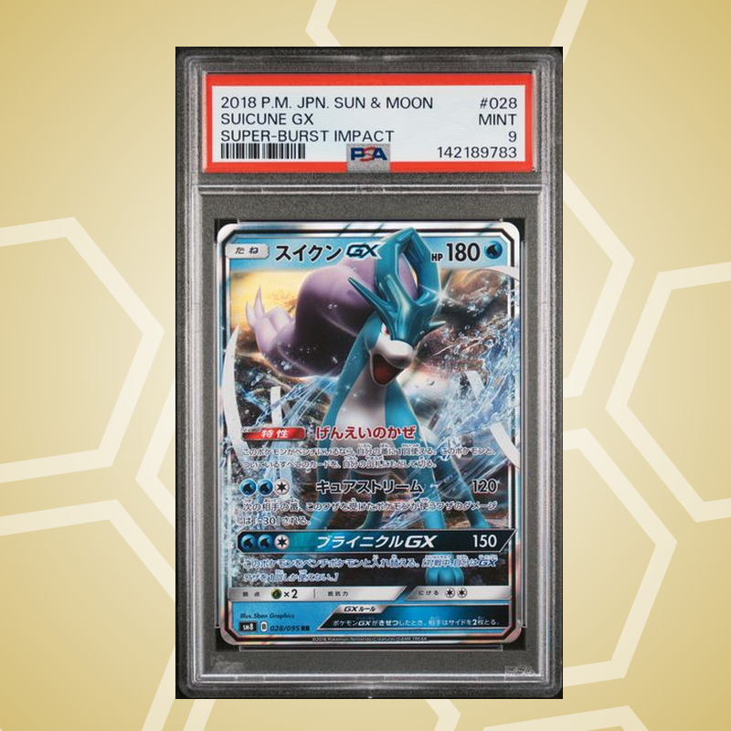 2018 Pokemon Japanese Sun & Moon Super-Burst Impact #028 Suicune GX Super-Burst Impact PSA 9